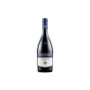 Ruffino - Chianti - D.O.C.G. - Ruffino Estates - Classic Red - Avvenice