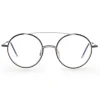 Thom Browne - Black Iron & 18K Gold Optical Glasses - Thom Browne Eyewear - Avvenice