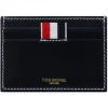 Thom Browne - Navy RWB Tab Leather Cardholder - Thom Browne Exclusive Luxury Collection - Avvenice
