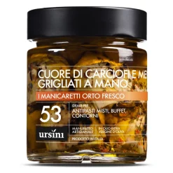 Ursini - Grilled Hearts of Artichokes and Mint - 53 - New Classic - Delicacies - Organic Italian Extra Virgin Olive Oil - Avvenice