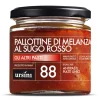 Ursini - Little Balls of Eggplants in Red Sauce - 88 - Other Meals - Organic Italian Extra Virgin Olive Oil - Avvenice