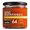 Ursini - Puttanesca Sauce - 64 - Simple Red - Sauces - Organic Italian Extra Virgin Olive Oil - Avvenice