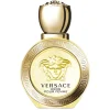 Versace - Eros Pour Femme EDT - Exclusive Collection - Luxury Fragrance - 50 ml - Avvenice