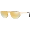 Versace - Grecamania Visor Sunglasses - Gold - Sunglasses - Versace Eyewear - Avvenice
