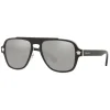 Versace - Sunglasses Medusa Retro Charm - Black Silver - Sunglasses - Versace Eyewear - Avvenice