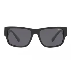 Versace - Sunglasses Medusa Medallion - Black - Sunglasses - Versace Eyewear - Avvenice