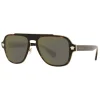 Versace - Sunglasses Medusa Retro Charm - Havana - Sunglasses - Versace Eyewear - Avvenice