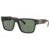 Versace - Sunglasses Square 90s Vintage Logo - Havana - Sunglasses - Versace Eyewear - Avvenice