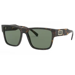 Versace - Sunglasses Square 90s Vintage Logo - Havana - Sunglasses - Versace Eyewear - Avvenice
