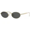 Versace - Sunglasses Versace V-Matrix - Grey - Sunglasses - Versace Eyewear - Avvenice