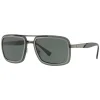 Versace - Sunglasses Versace V-Wire Square - Black Silver - Sunglasses - Versace Eyewear - Avvenice
