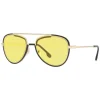 Versace - Sunglasses Versace V-Vintage - Yellow - Sunglasses - Versace Eyewear - Avvenice
