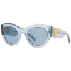 Versace - Sunglasses Vintage Tribute - Blue - Sunglasses - Versace Eyewear - Avvenice