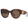 Versace - Versace Tribute Sunglasses - Havana - Sunglasses - Versace Eyewear - Avvenice