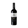 Villa Sandi - Cabernet Sauvignon Venezia DOC - High Quality - Red Wines - Avvenice