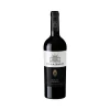 Villa Sandi - Merlot Venezia DOC - High Quality - Red Wines - Avvenice