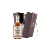 Zanin 1895 - Monte Sabotino - Brandy Grand Reserve 30 Years - Grand Selection - 40 % vol. - Spirit of Excellence - Avvenice